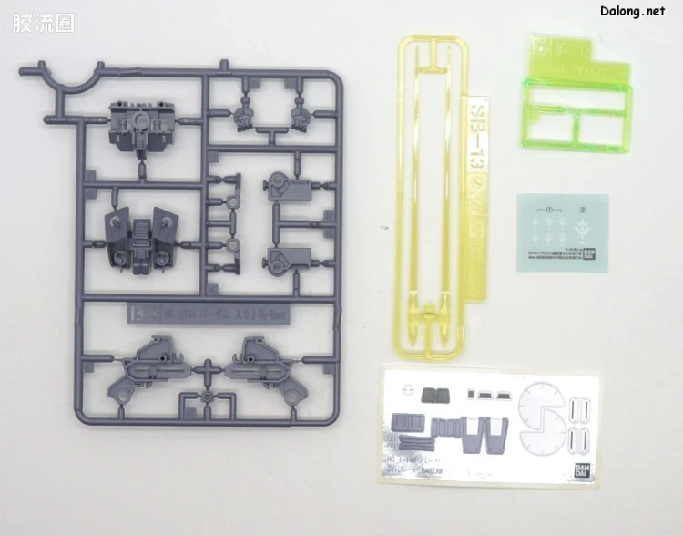HGUC 网络限定版 ARZ-154 巴扎姆 Re-Zeon俘获式样(A.O.Z RE-BOOT Ver.) - 图片